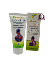 كريم فاطمة أعشاب باموما